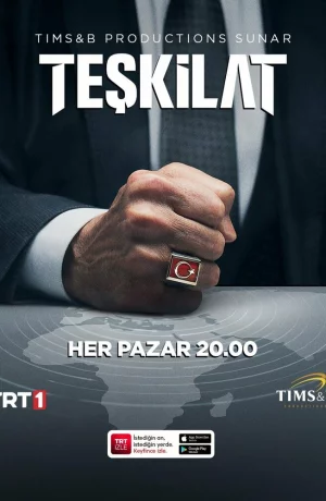 Дорама Контора сериал 2021 смотреть онлайн
